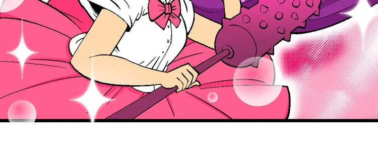 第6话 嗷！大风起兮（2） 第24页