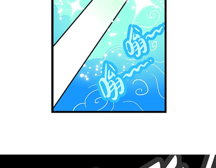 第17话 蔬菜的强悍（1） 第8页