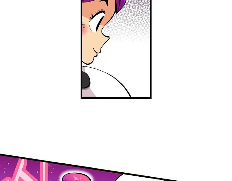 第36话 公主的假日（2） 第55页