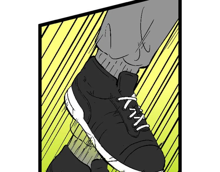 第37话 公主之约！（1） 第41页