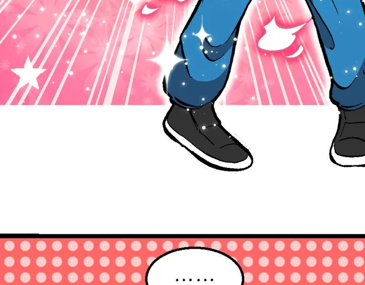 第40话 小云！小芸！（2） 第26页