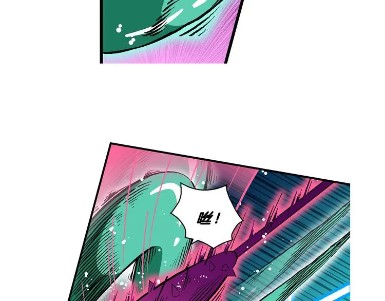 第41话 是她来了？（1） 第34页