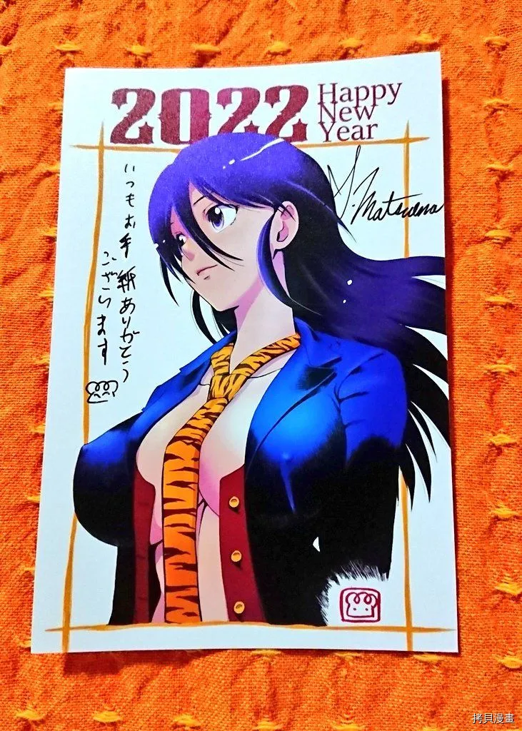 第180话 猫是随性的 第25页