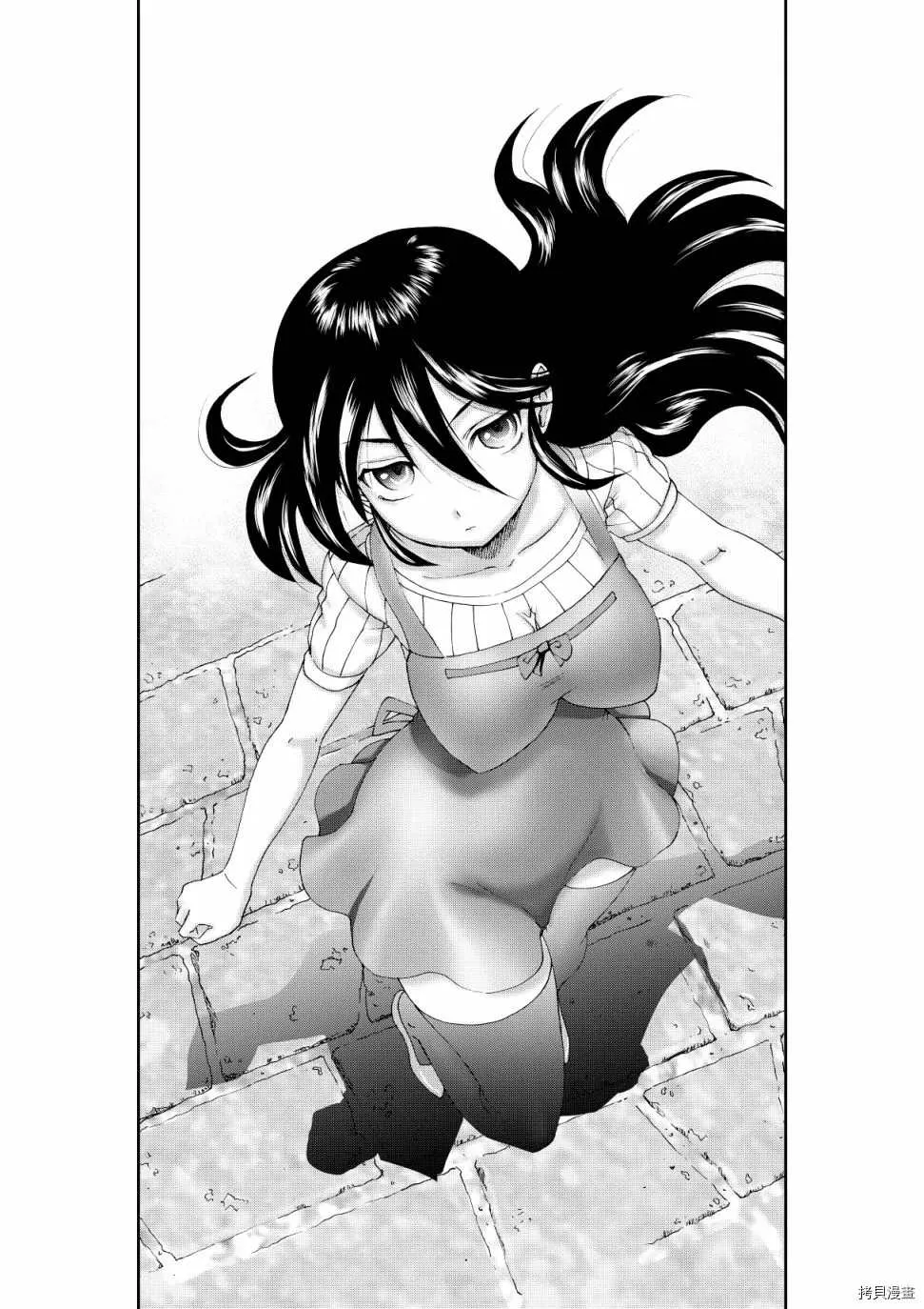 第165话 容身处 第23页