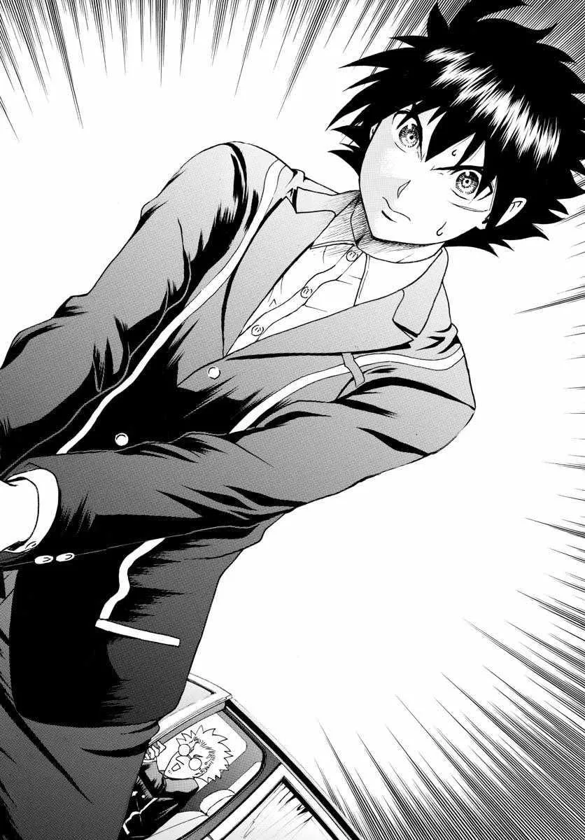 第30话 第14页