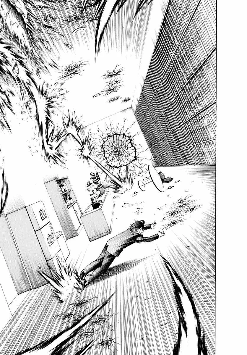 第45话 第12页