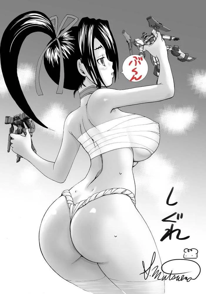 第124话 一触即发！！ 第24页