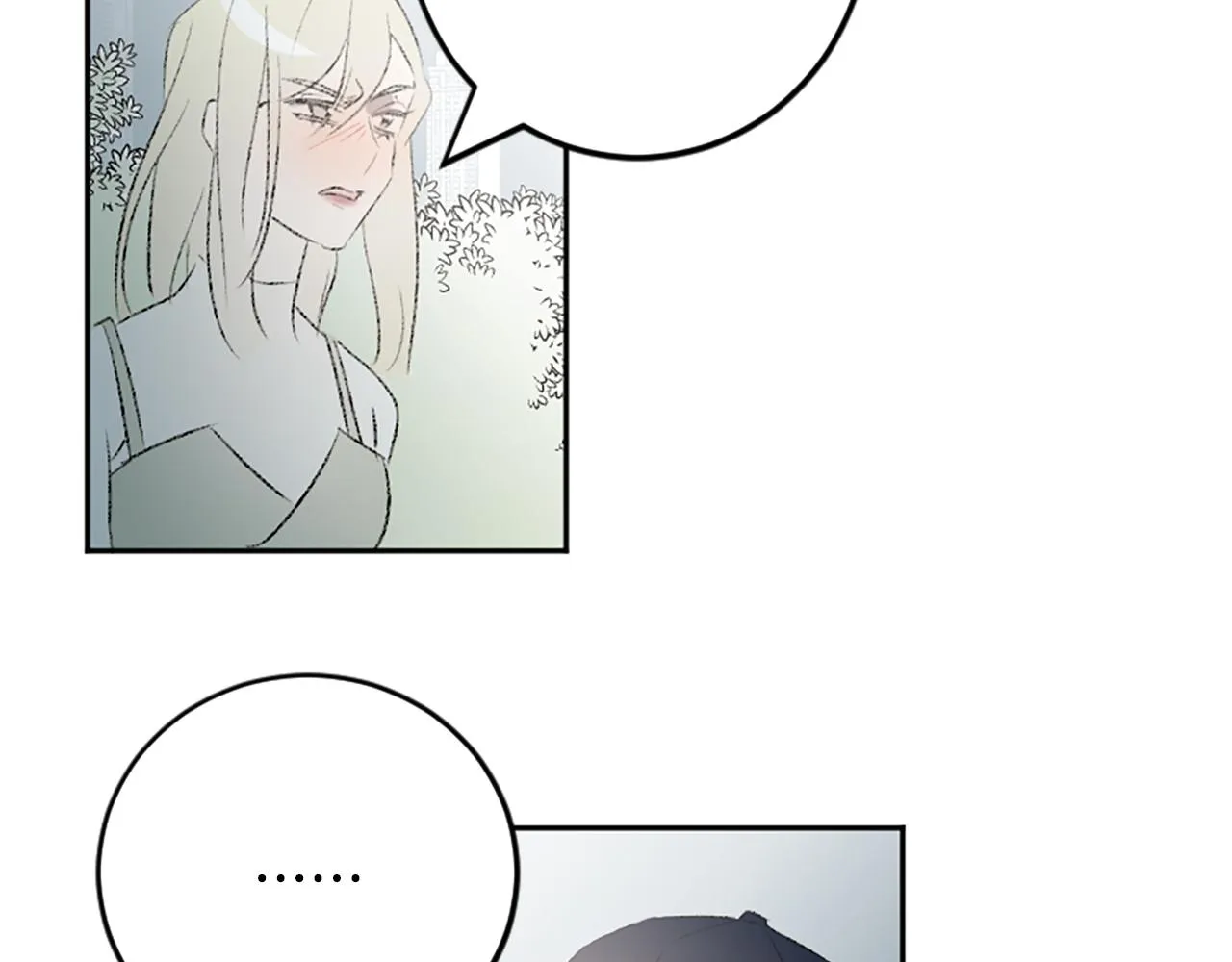第49话 我要独立 第11页