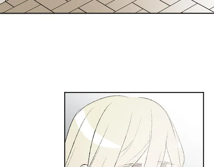第35话 晴天霹雳 第52页