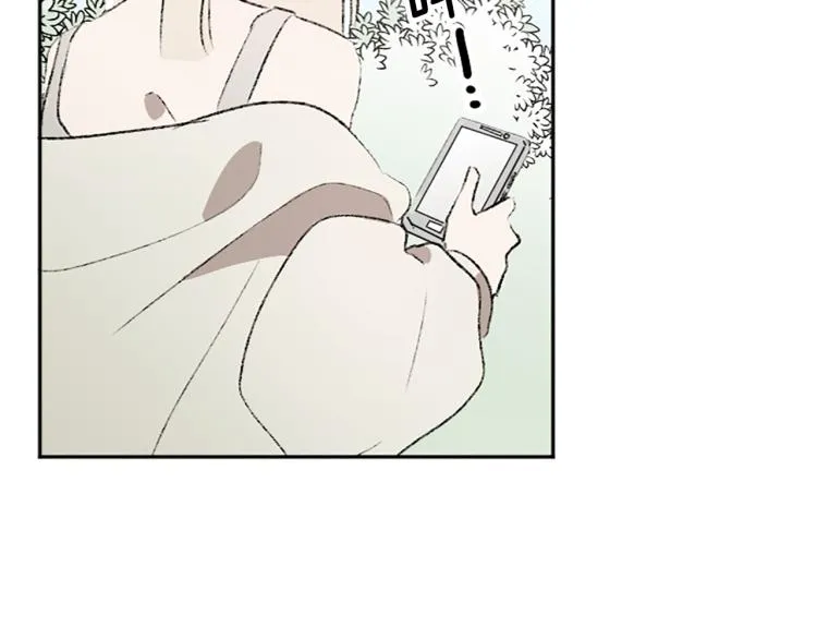 第35话 晴天霹雳 第55页