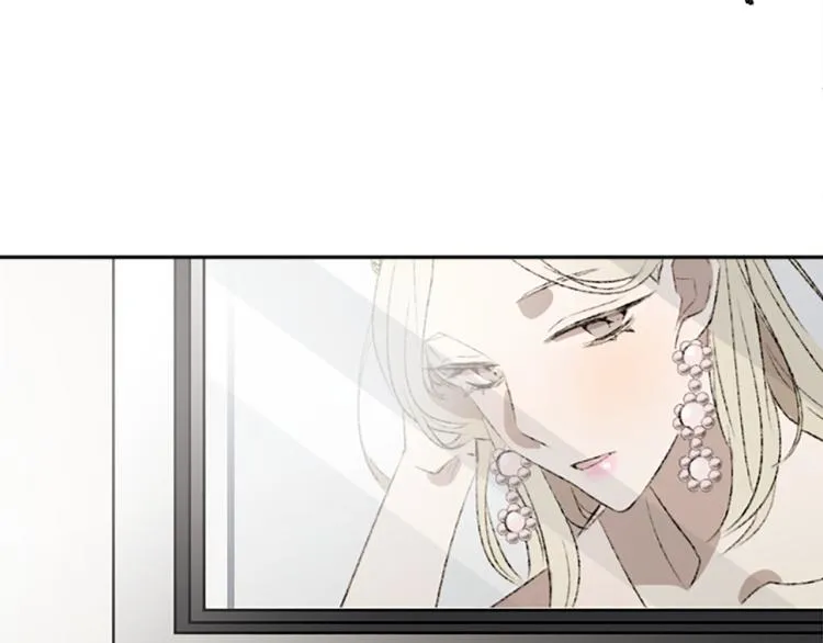 第34话 秘密 第6页