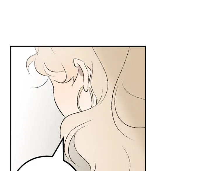 第34话 秘密 第72页