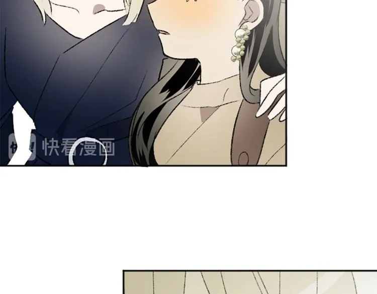 第33话 舍弃 第30页