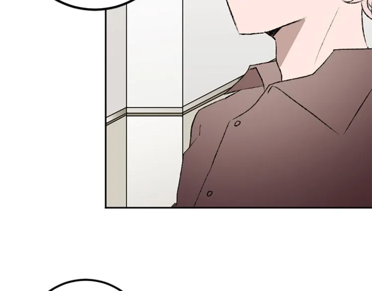 第33话 舍弃 第50页