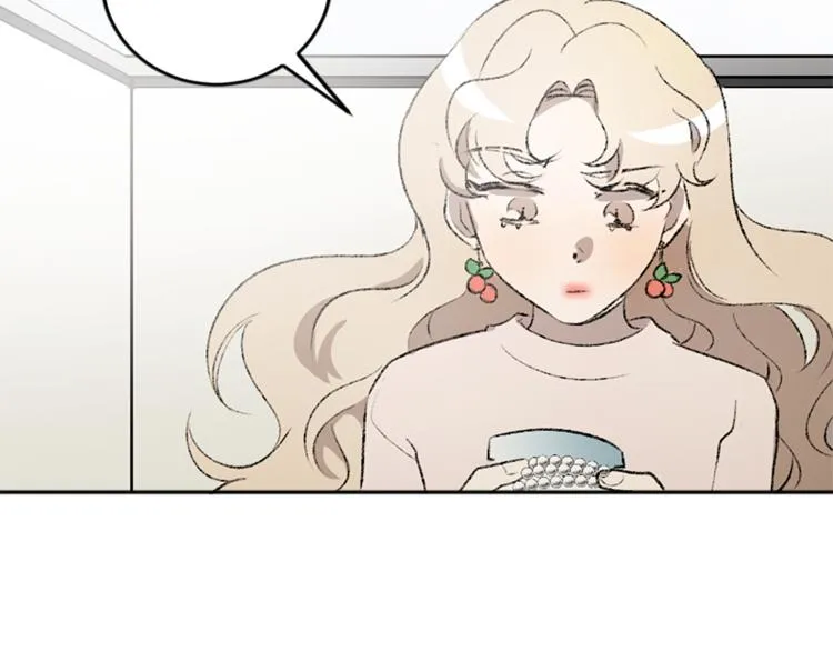 第29话 往事 第41页