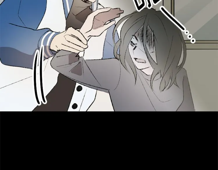 第29话 往事 第94页