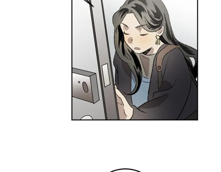 第27话 专属暗号 第66页
