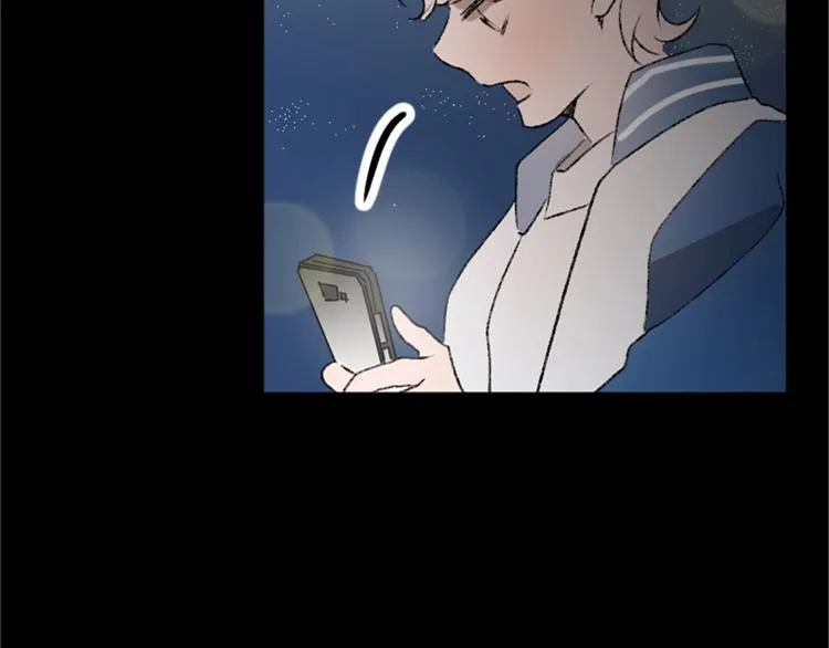 第26话 打赌 第30页