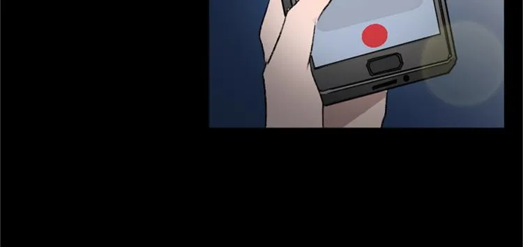 第26话 打赌 第39页