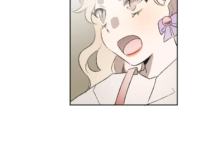 第26话 打赌 第49页