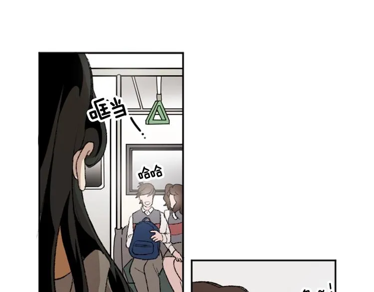 第1话 偷拍喜欢的人 第44页