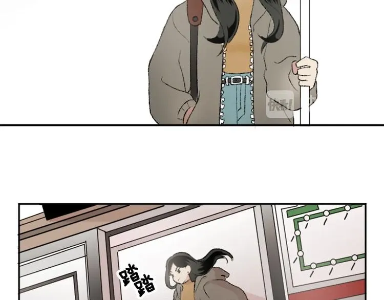 第1话 偷拍喜欢的人 第50页