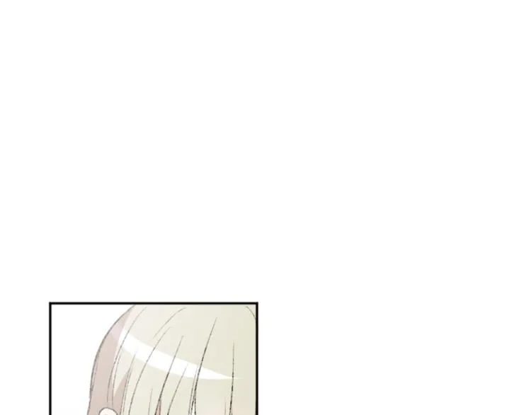 第1话 偷拍喜欢的人 第85页