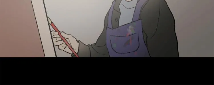 第4话 正式工作 第29页