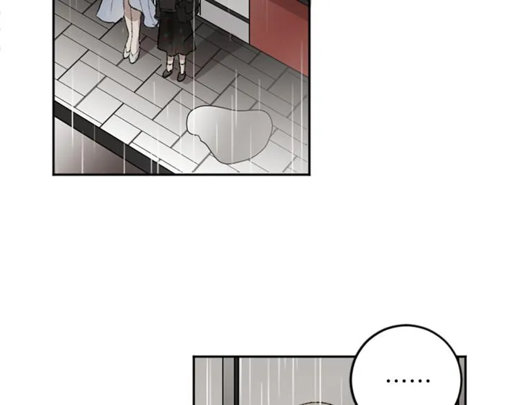第18话 特别的节目 第45页