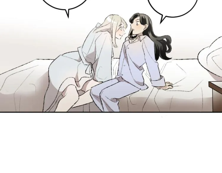 第18话 特别的节目 第95页