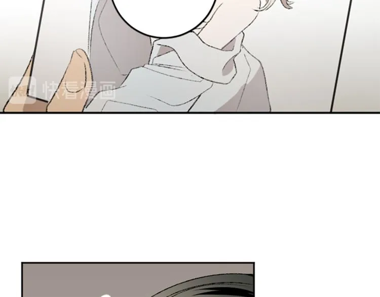 第21话 私密照片 第75页