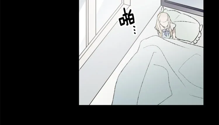 第22话 童年遭遇 第68页