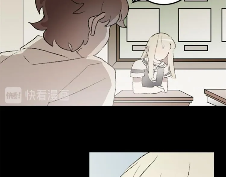 第24话 表演 第74页