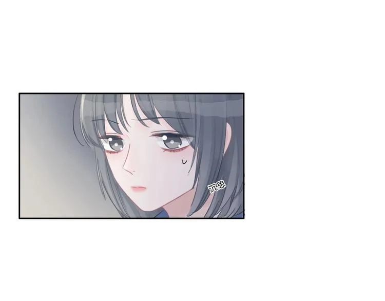 第41话 真面目 第28页