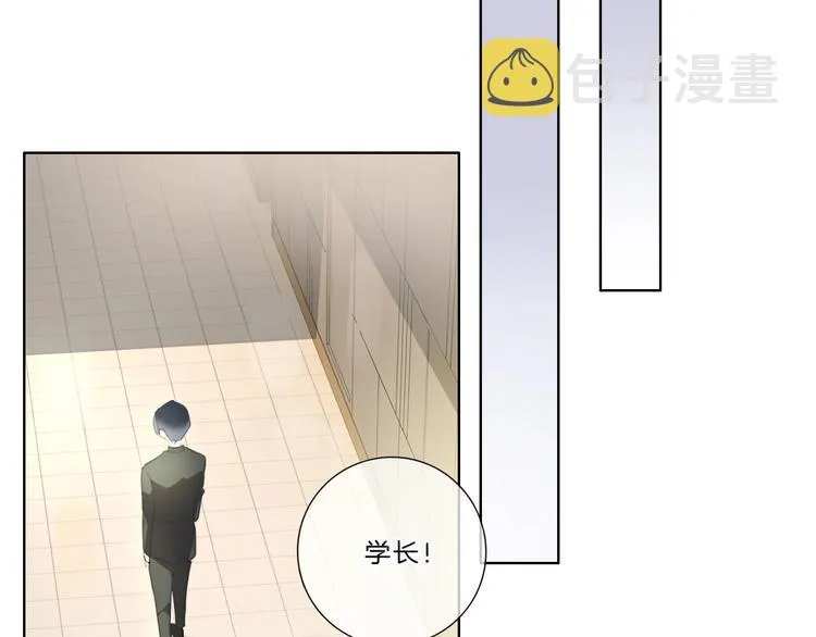 第41话 真面目 第57页