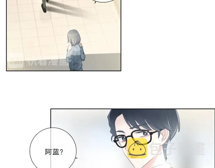 第41话 真面目 第58页