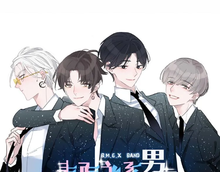 第41话 真面目 第71页