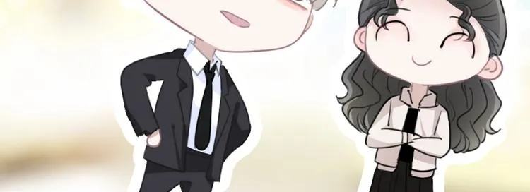 第41话 真面目 第75页