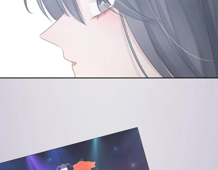 第40话 你开心我就开心 第21页