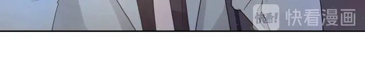 第40话 你开心我就开心 第29页