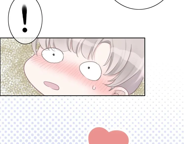第39话 奖励 第22页