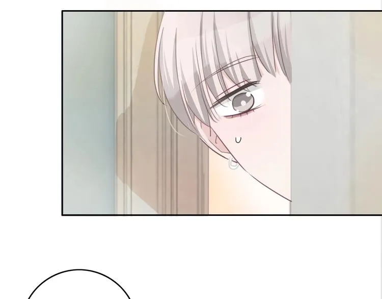 第39话 奖励 第36页