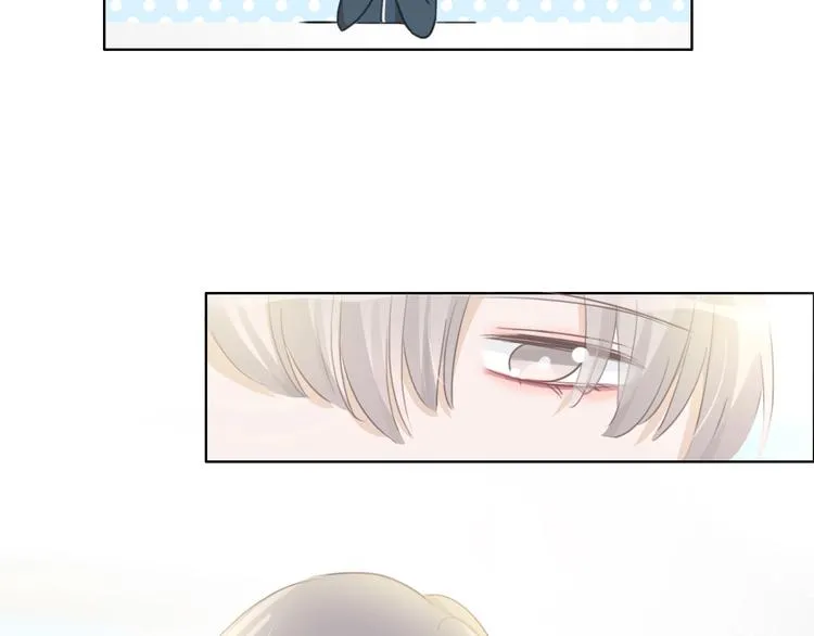 第39话 奖励 第50页