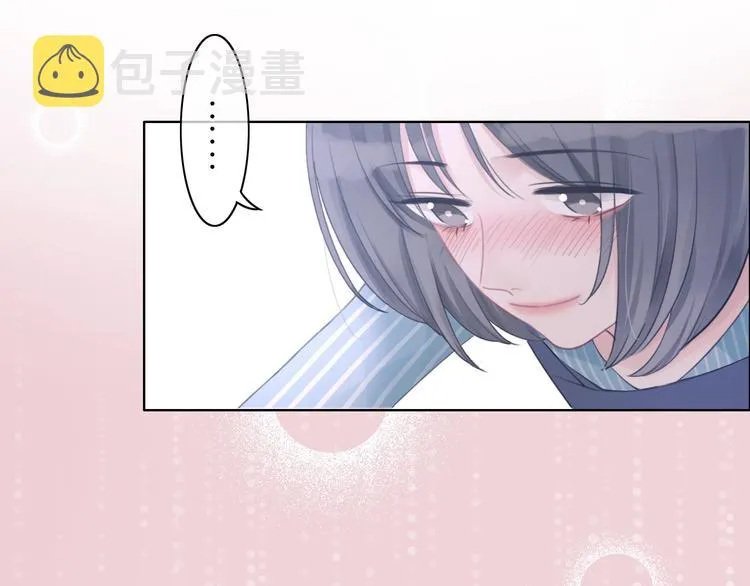 第39话 奖励 第58页