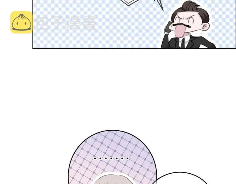 第39话 奖励 第64页