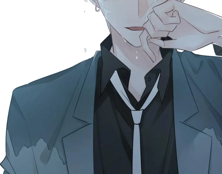第38话 盖章 第2页