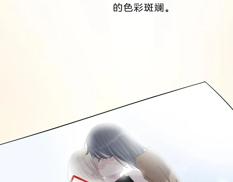 第38话 盖章 第55页