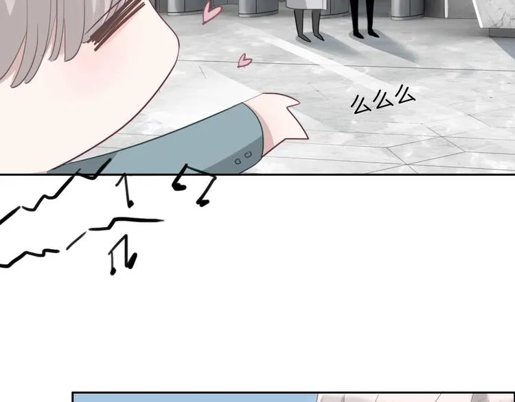 第38话 盖章 第68页