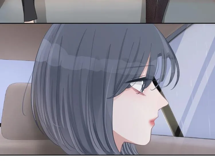 第37话 我来保护你 第8页