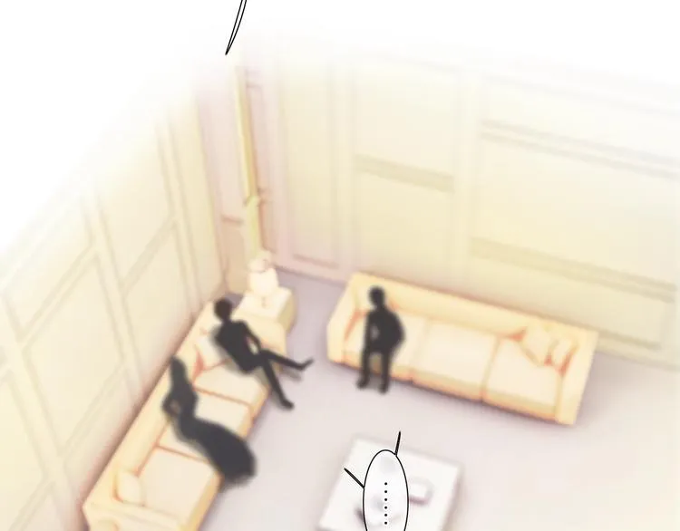第36话 恋爱脑 第4页
